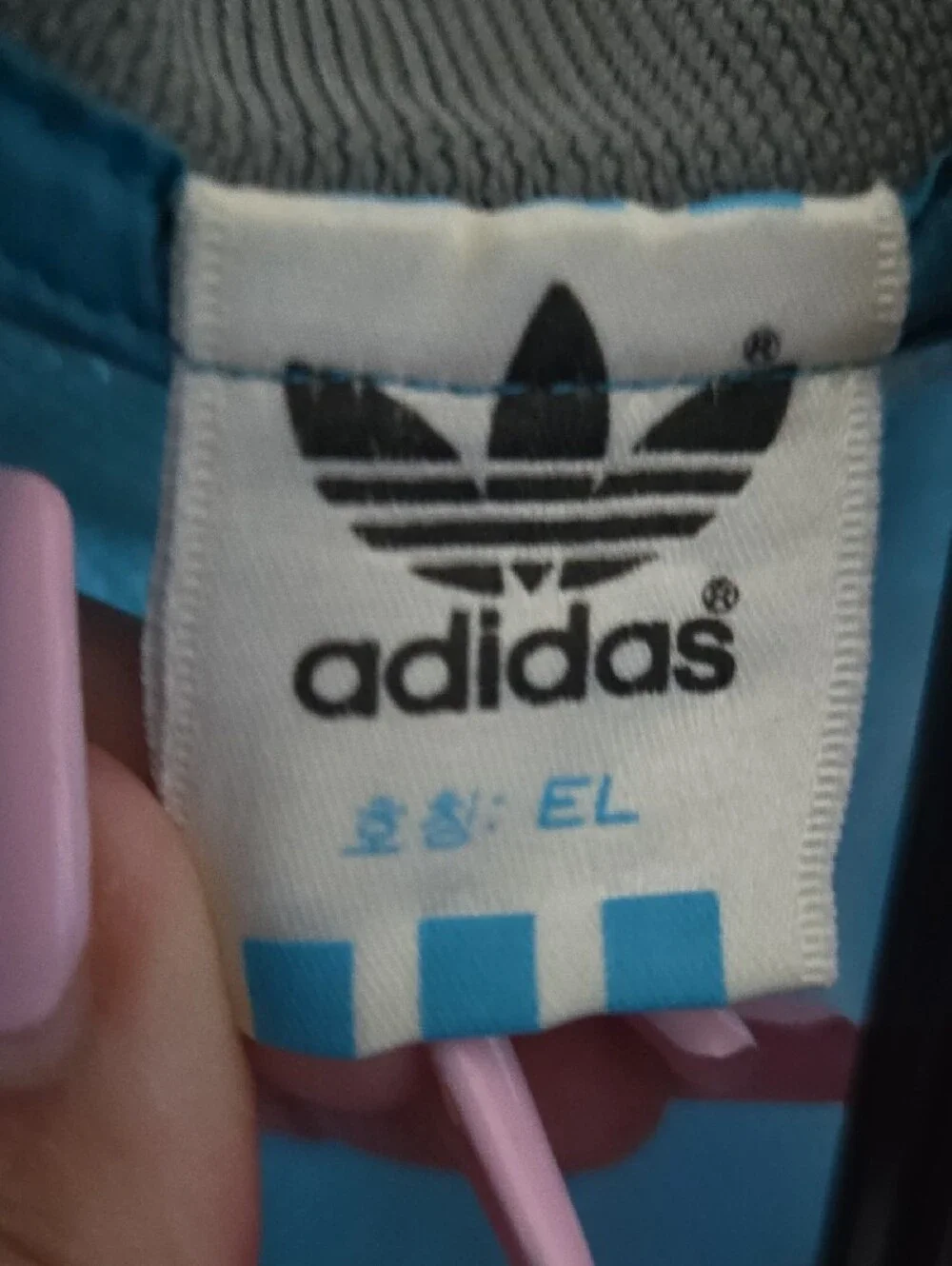 adidas vintage jacket